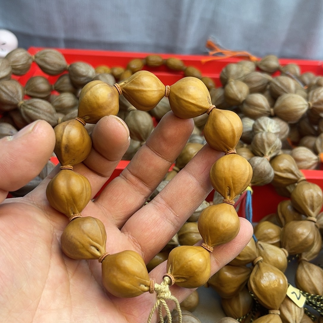 橄榄核手串19紫皮满天星