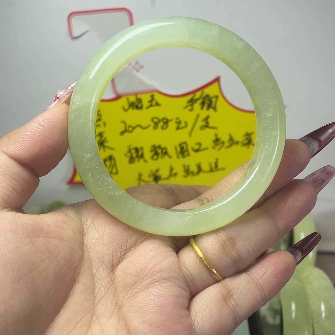 差***了合金蛇纹石玉手镯