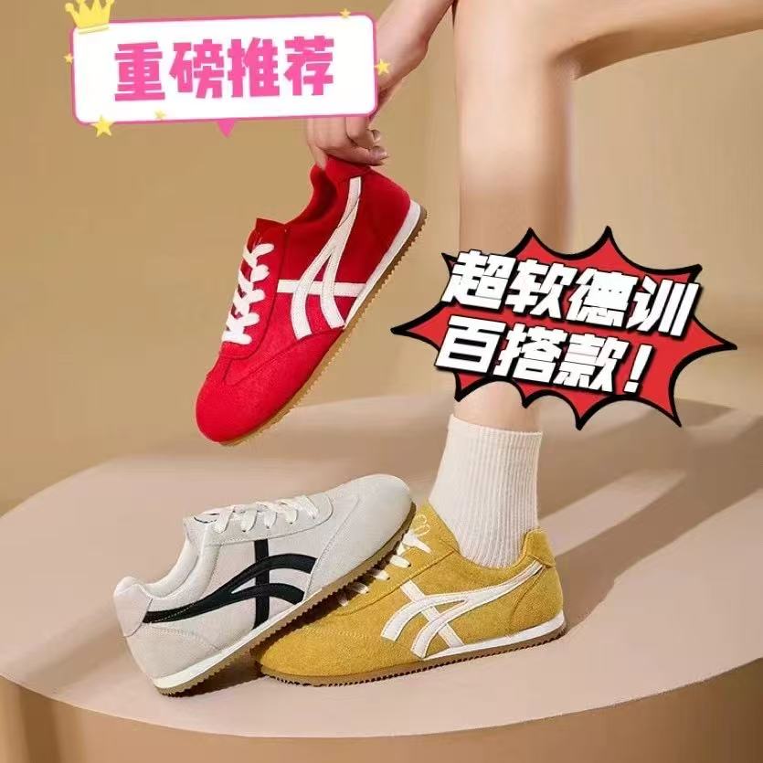 平跟德训鞋增高秋季时尚休闲鞋软底步鞋夏季防滑透气卡码拍大