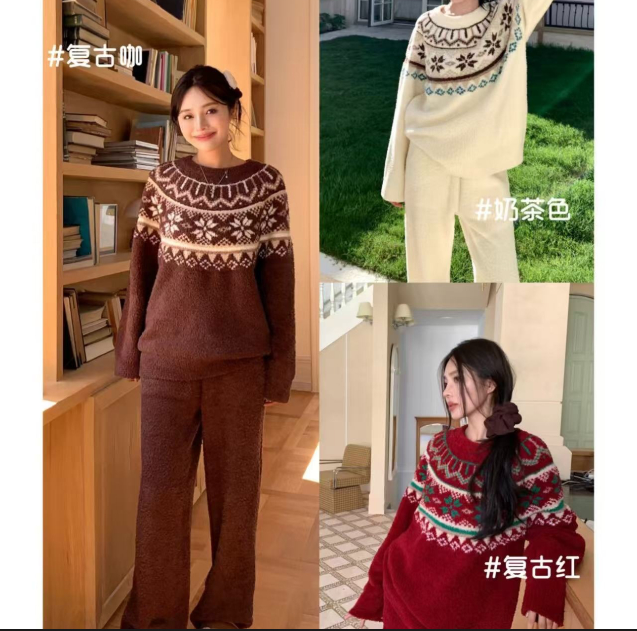 系带长袖家居服套装保暖复古圆领睡衣网红冬季
