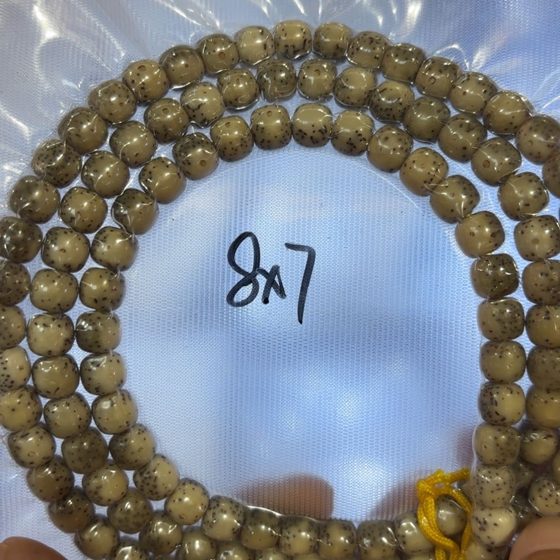87糯冰长串全品精选高货
