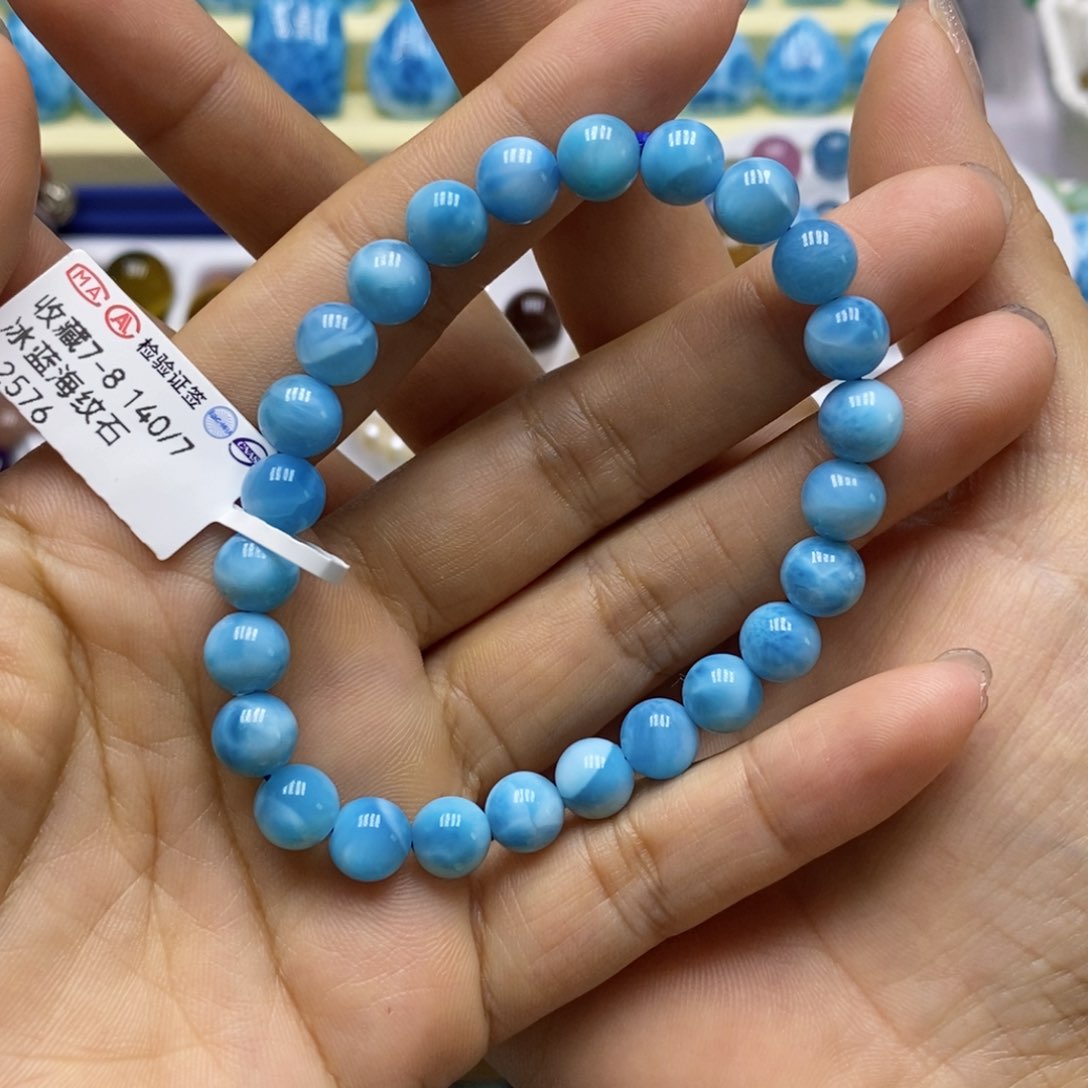 针钠钙石（海纹石）未镶嵌手链