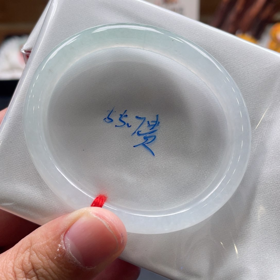 翡翠手镯未镶嵌4号