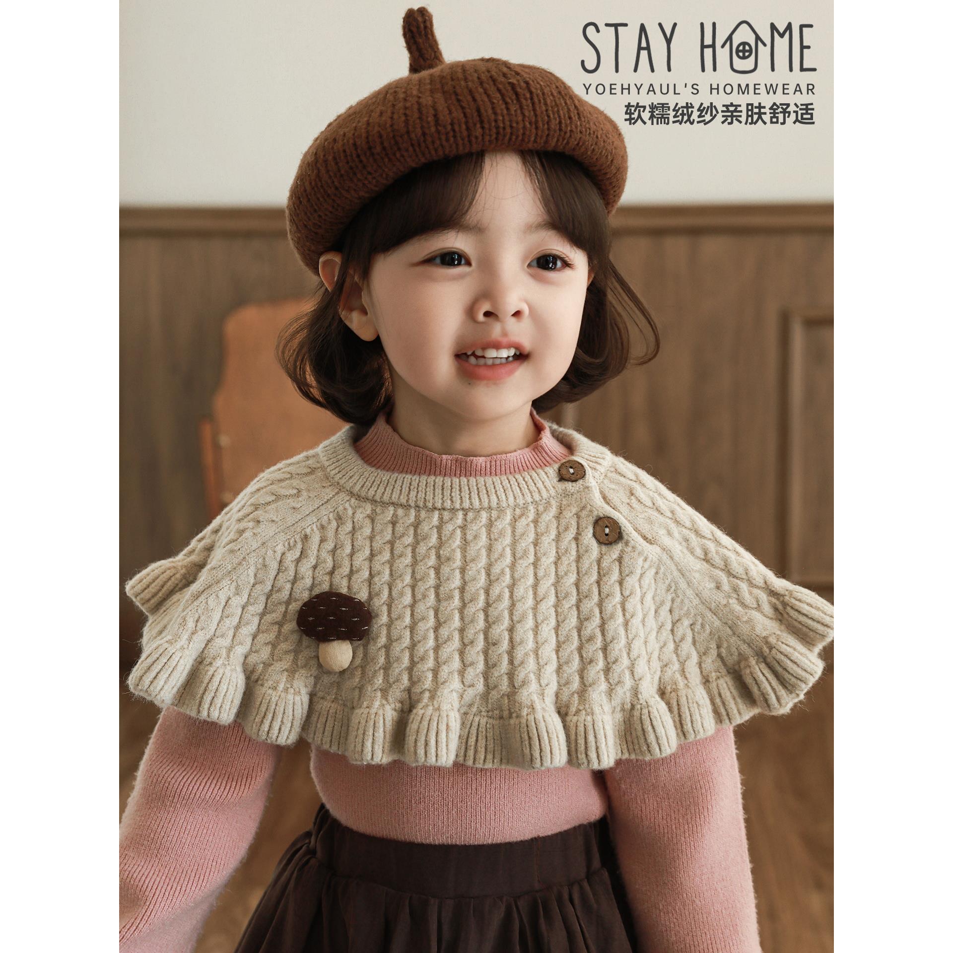 幼悠【慵懒氛围】冬三波 宝宝女童复古慵懒绞花毛线披肩S1797