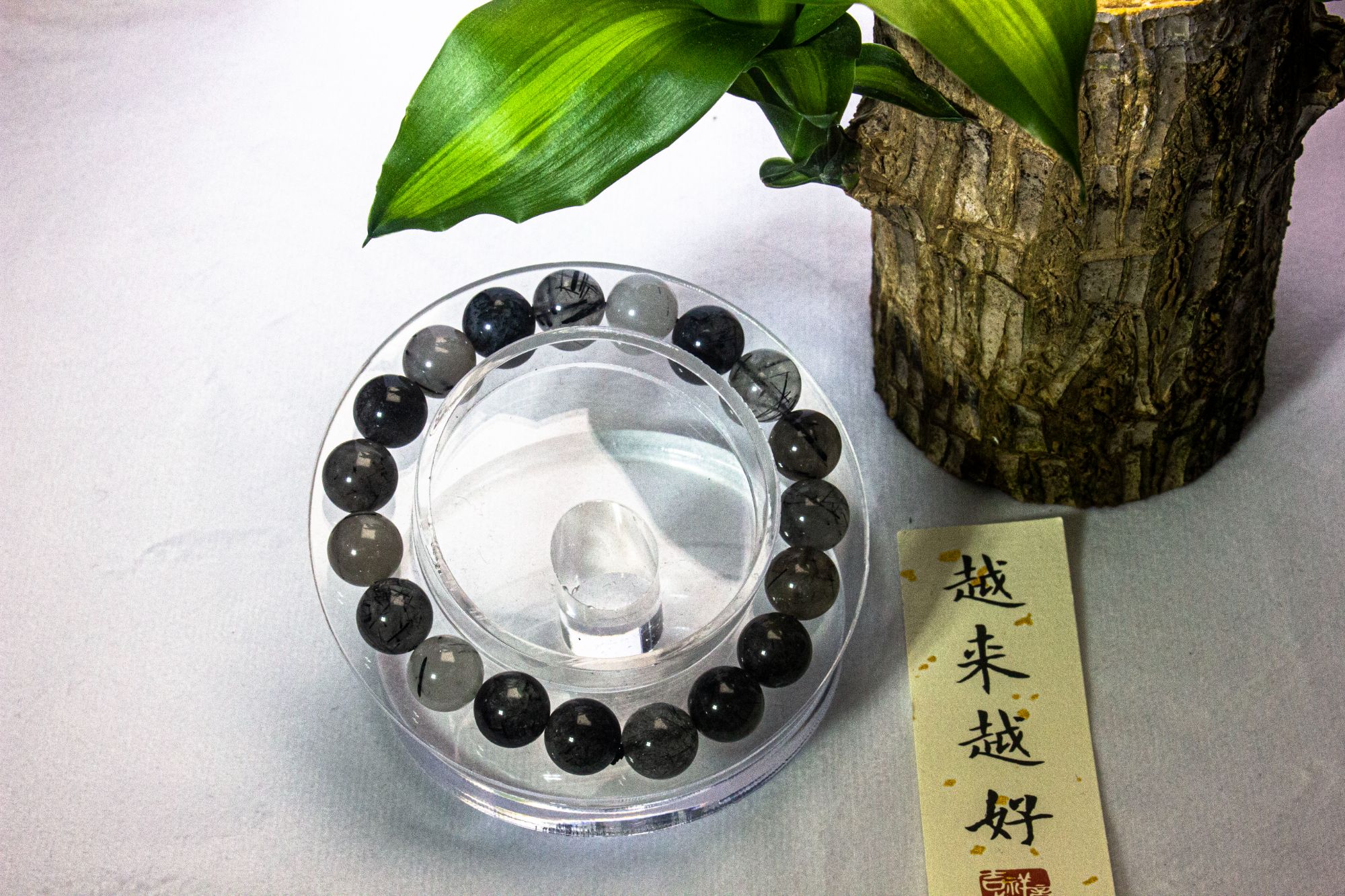 水晶黑发晶 水晶链