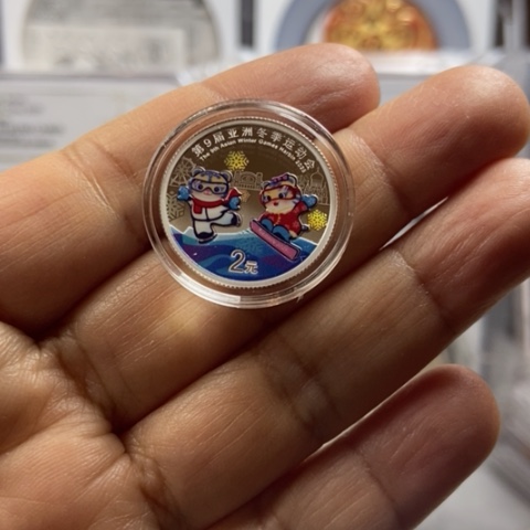 纯银2025年亚冬奥会银币带原盒原证