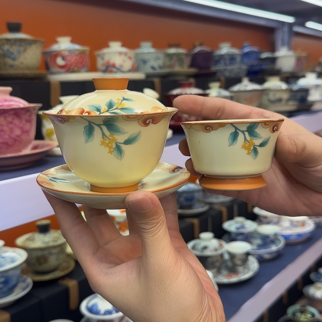 你在干什么啊你在干嘛呢你