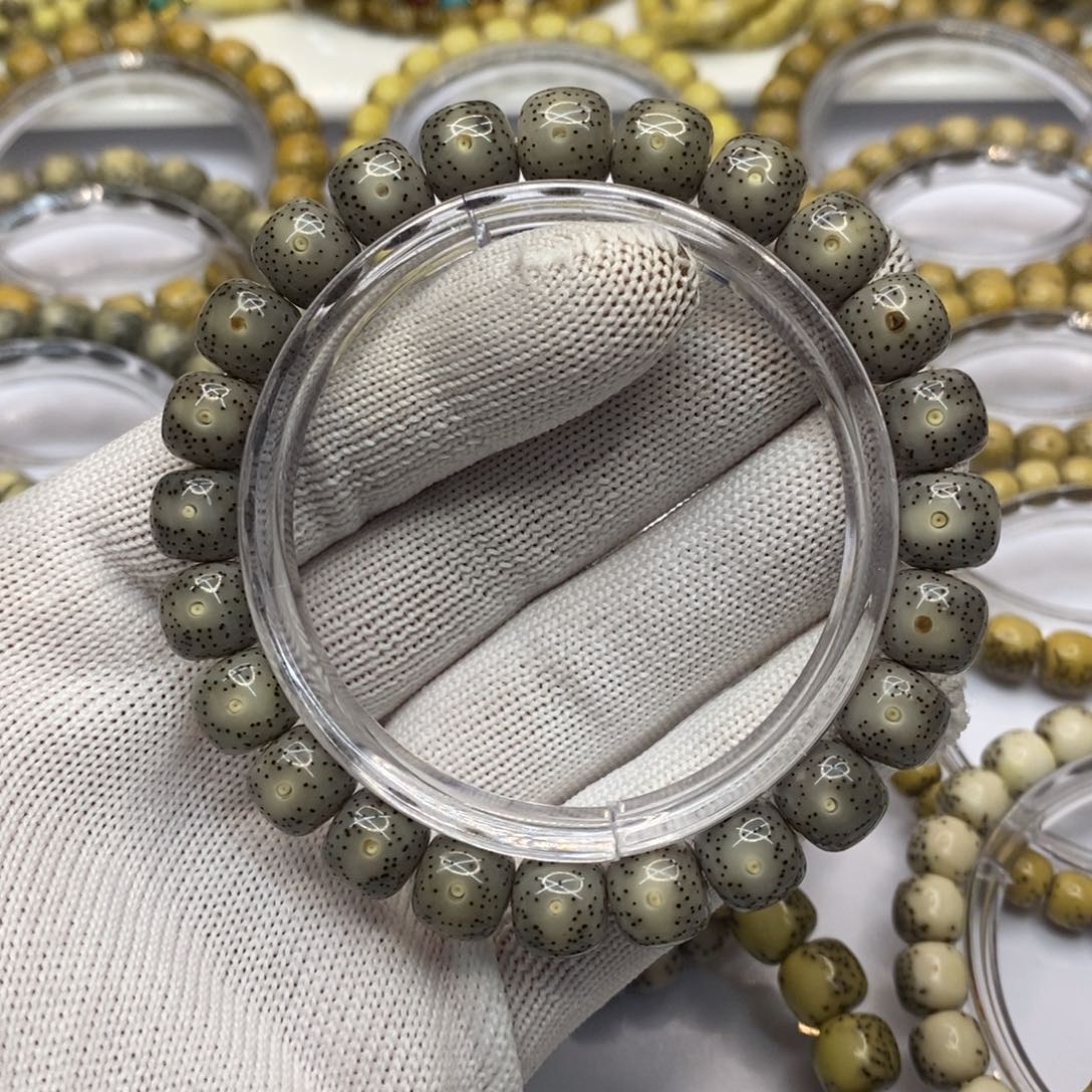 吊坠星月菩提黑冰