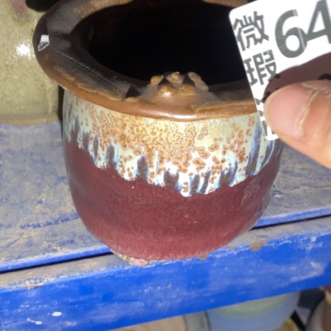 罐6424 微瑕38包邮景德镇陶瓷