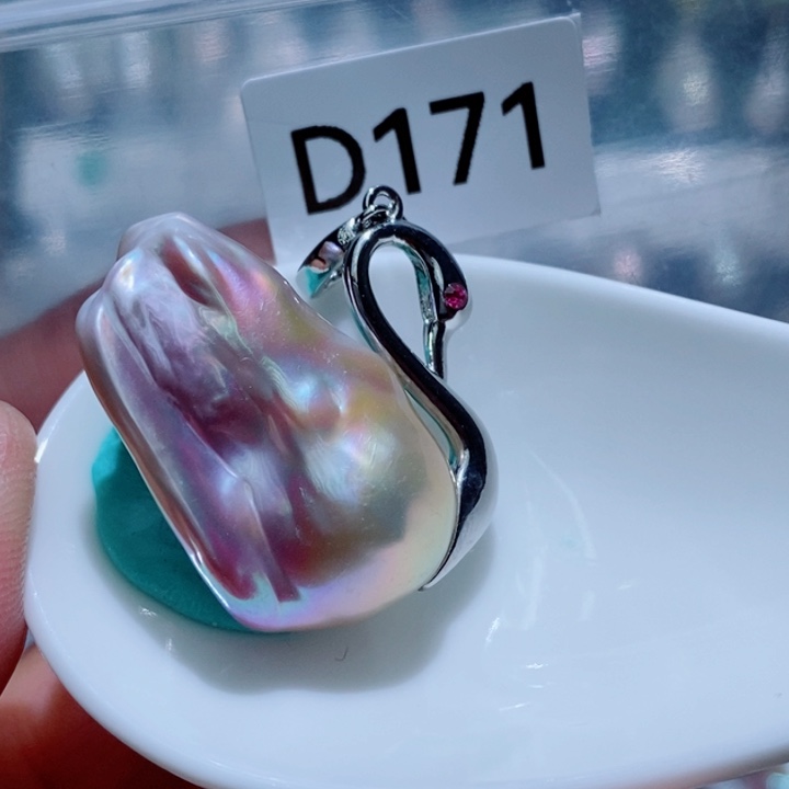 银S925镶嵌淡水珍珠其他