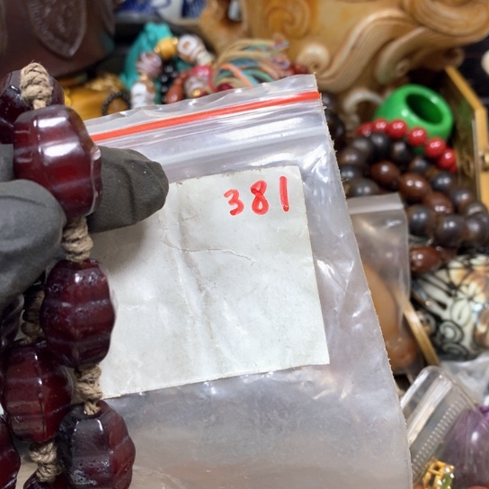 带***儿金属66最美专属链接