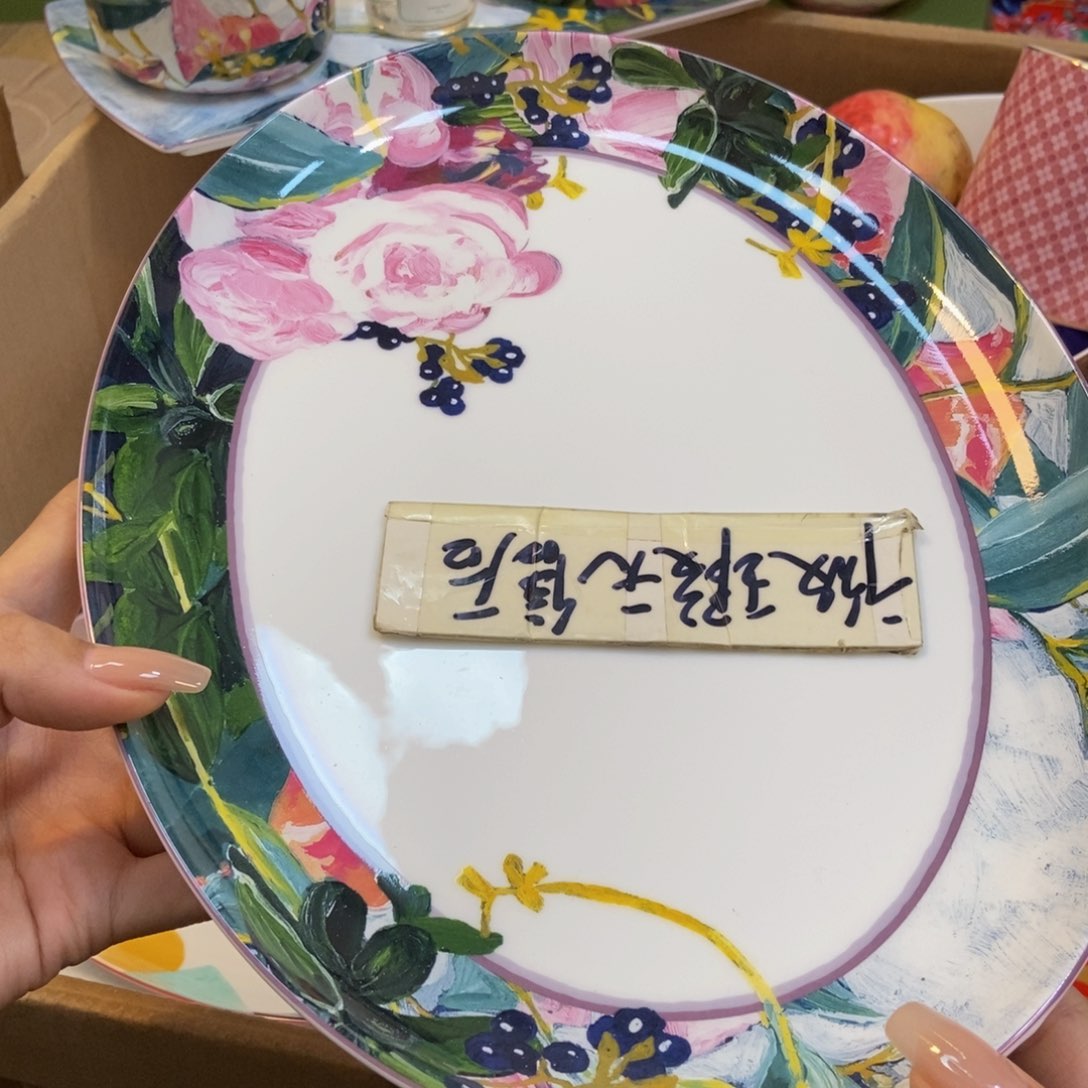瓷两单包邮…………………………