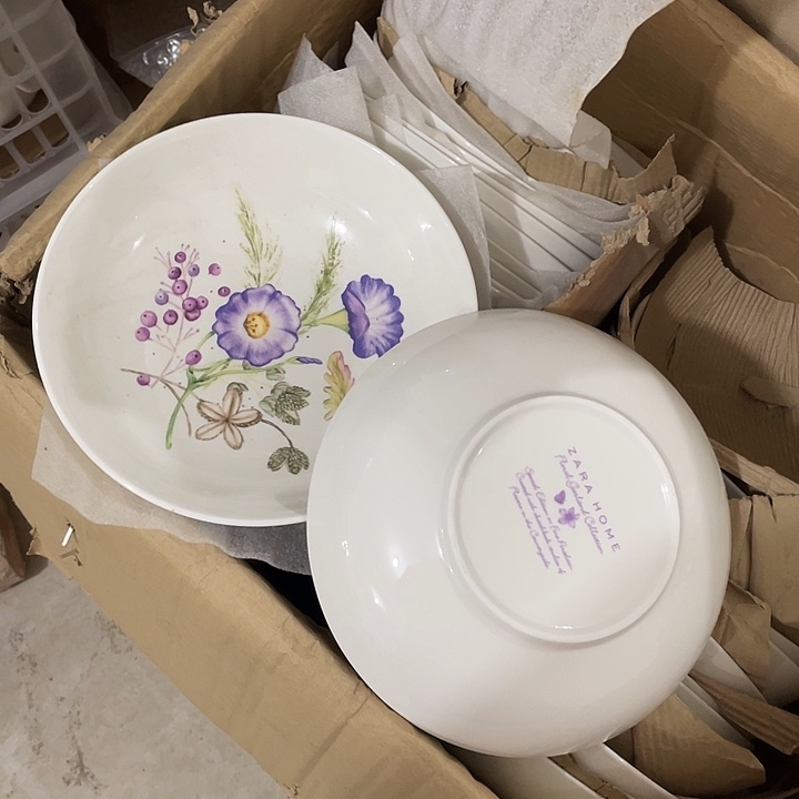 瓷片出口尾货19.5厘米窝盘一对