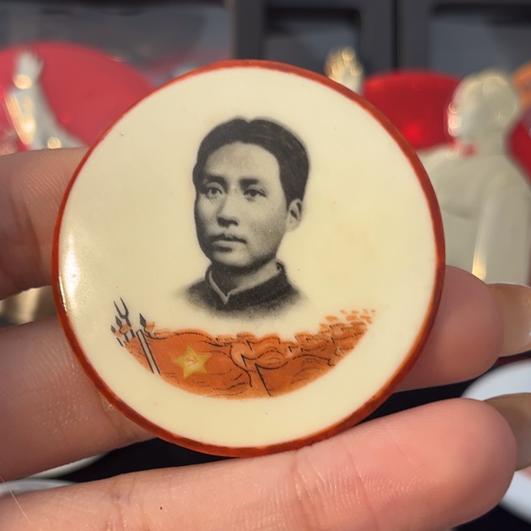 尔***雅其他普通金属111111111111qqqqqqqqq