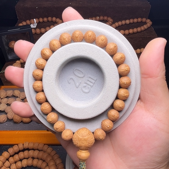 凤眼菩提手串10.5mm实心粉红皮