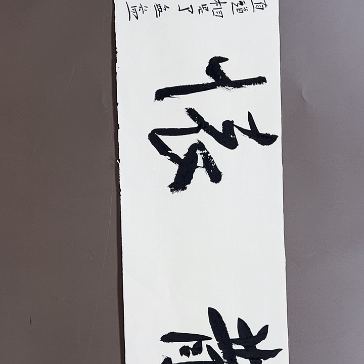 国画555555555555555555