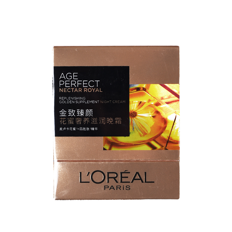 L'ORÉAL/欧莱雅金致臻颜花蜜奢养滋润晚霜50ML