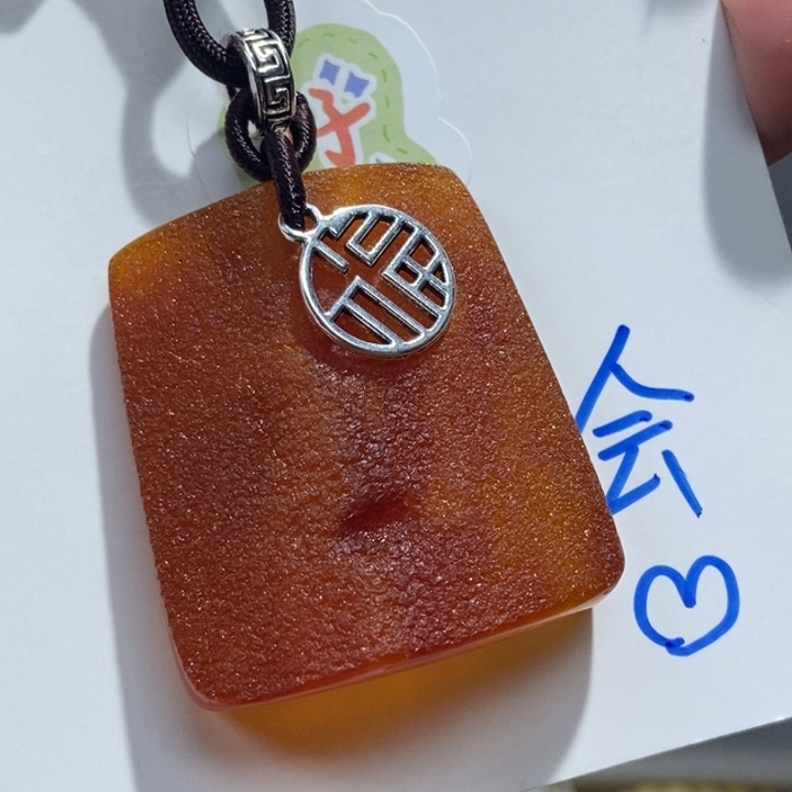 定制琥珀未镶嵌琥珀蜜蜡吊坠