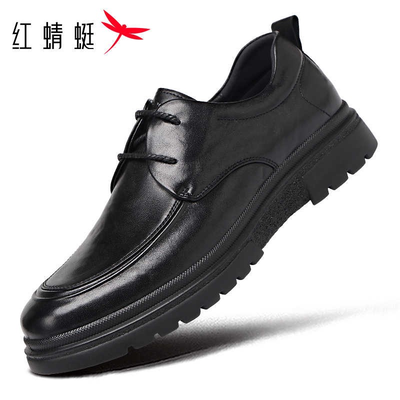 红蜻蜓男鞋秋冬真皮头层牛皮商务休闲皮鞋软底通勤系带办公室断码