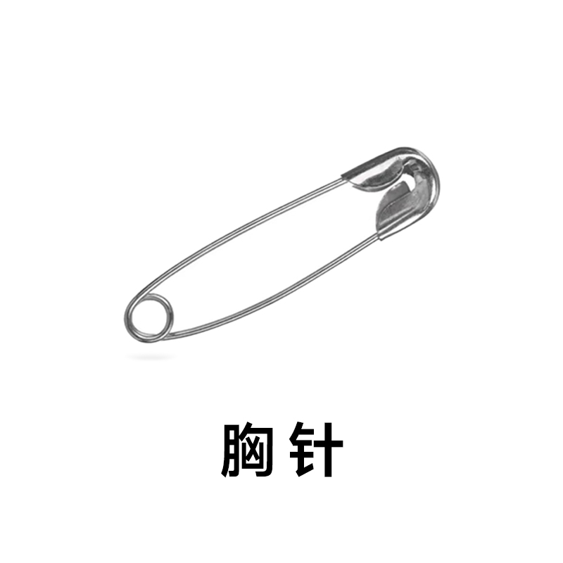 铜合金合成锆石胸针 个性百搭胸针7163