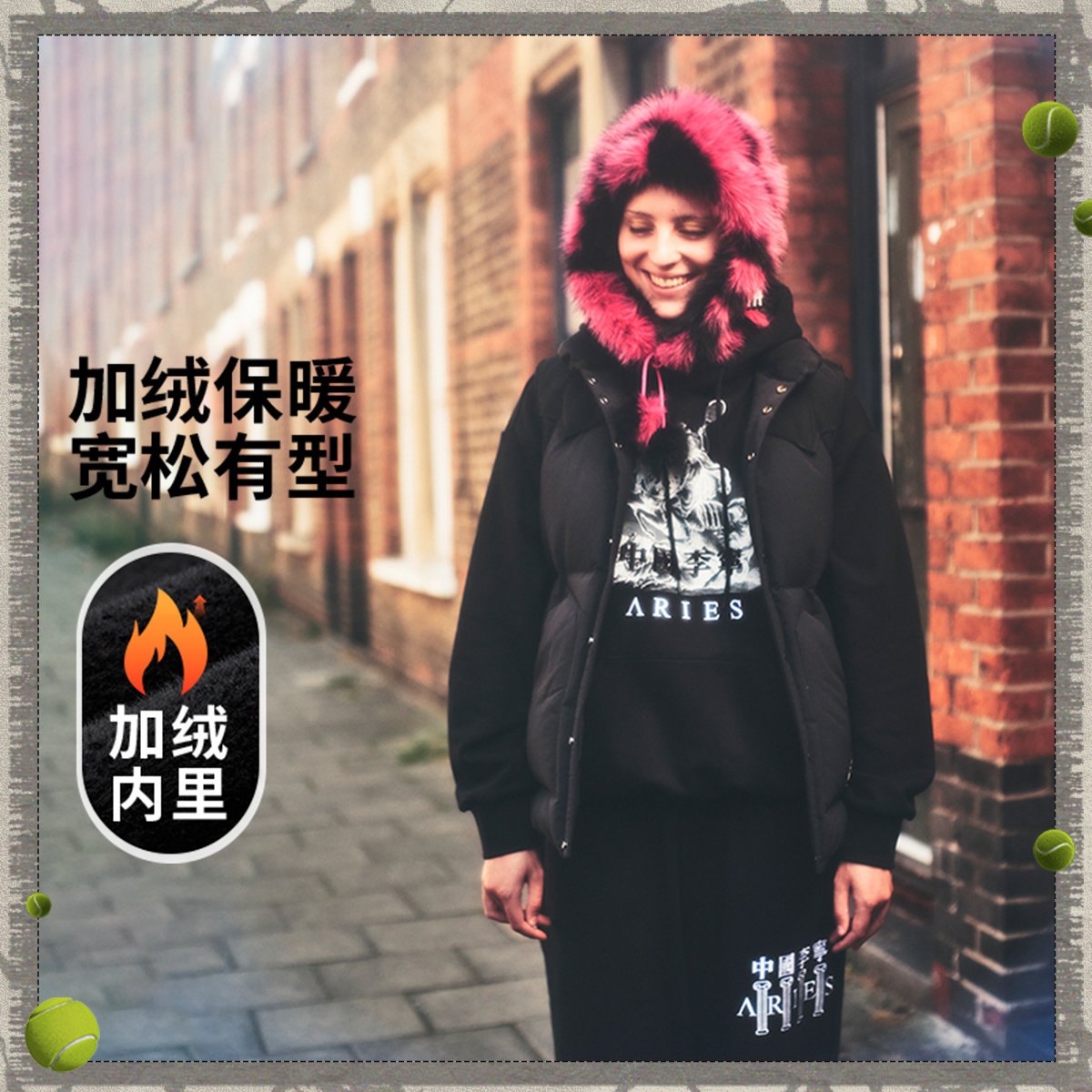 中国李宁Aries联名系列男女同款加绒保暖宽松套头连帽卫衣AWDVH51