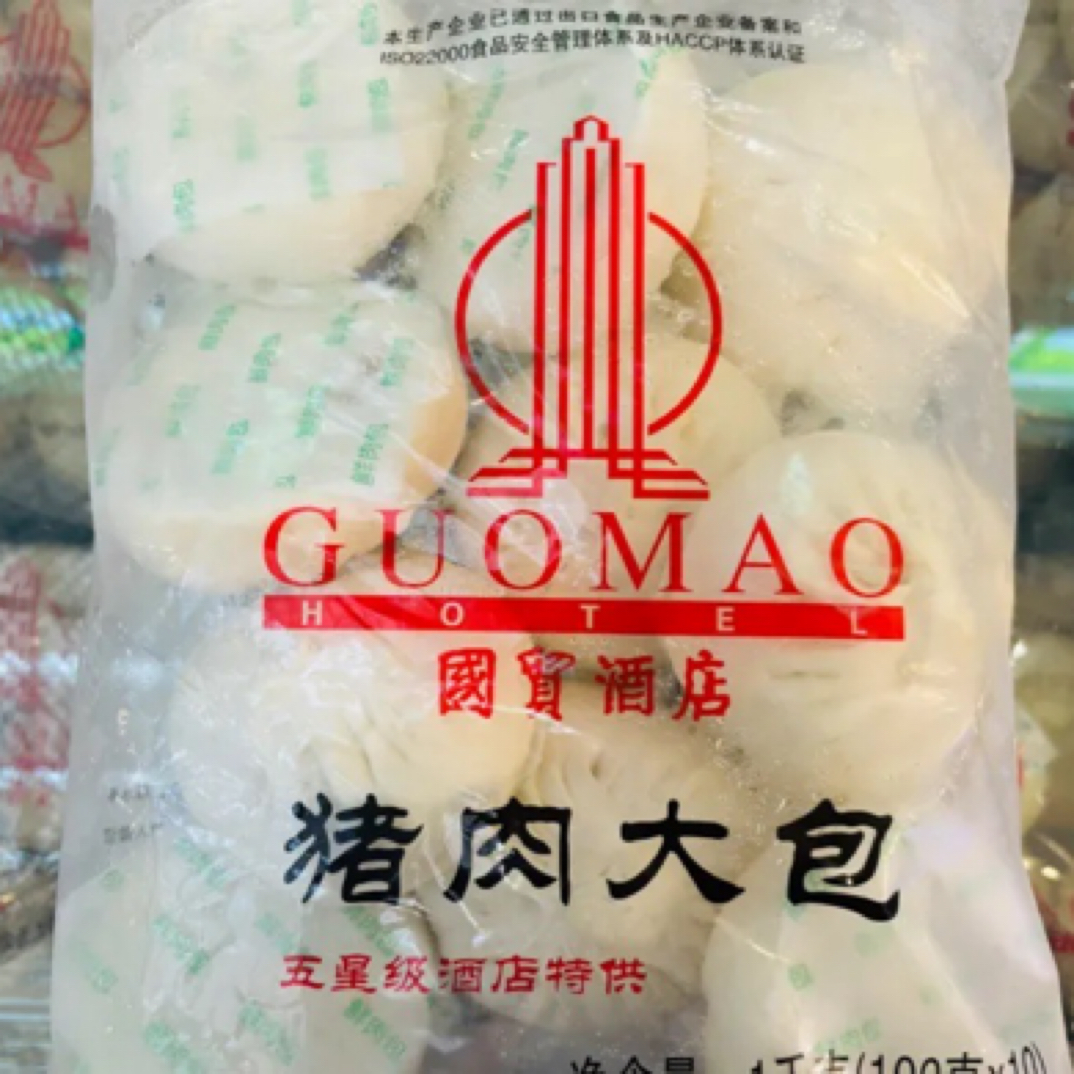 国贸猪肉包一箱6袋60只/6kg