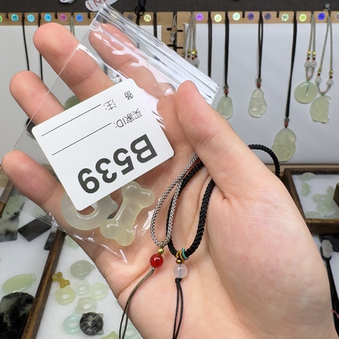 蛇纹石玉吊坠未镶嵌7***i