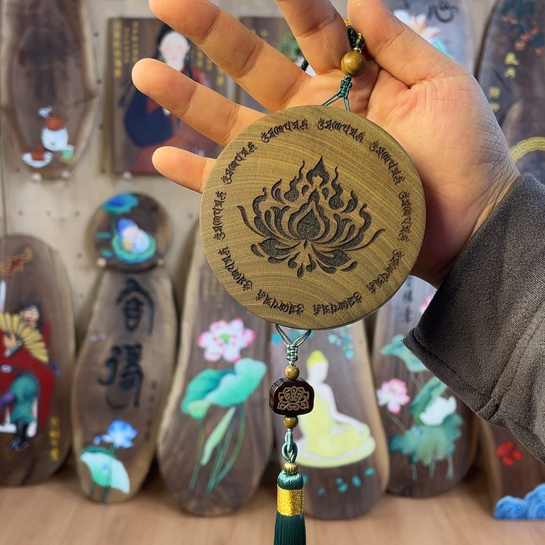 木阿根廷绿檀挂件