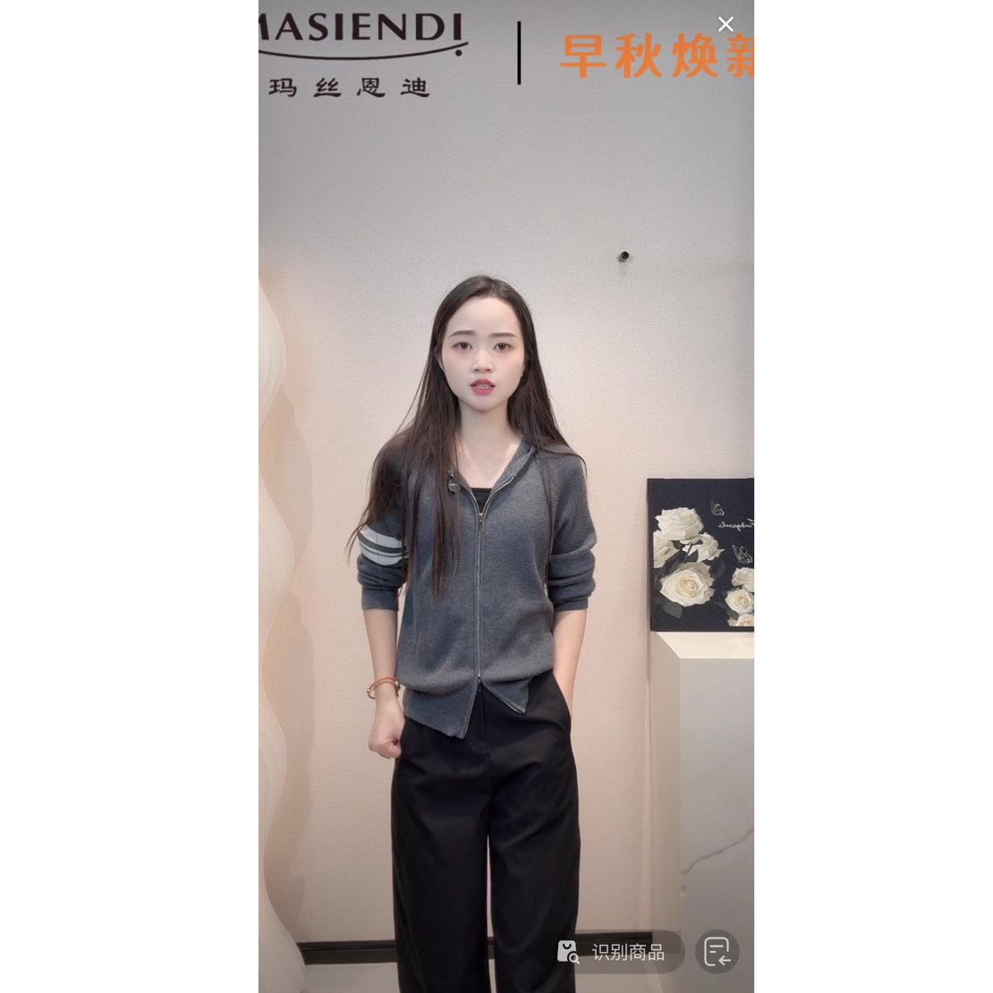 领姿宽松型毛针织衫极简风厚款常规固色冬季连帽衫LZ711570上衣
