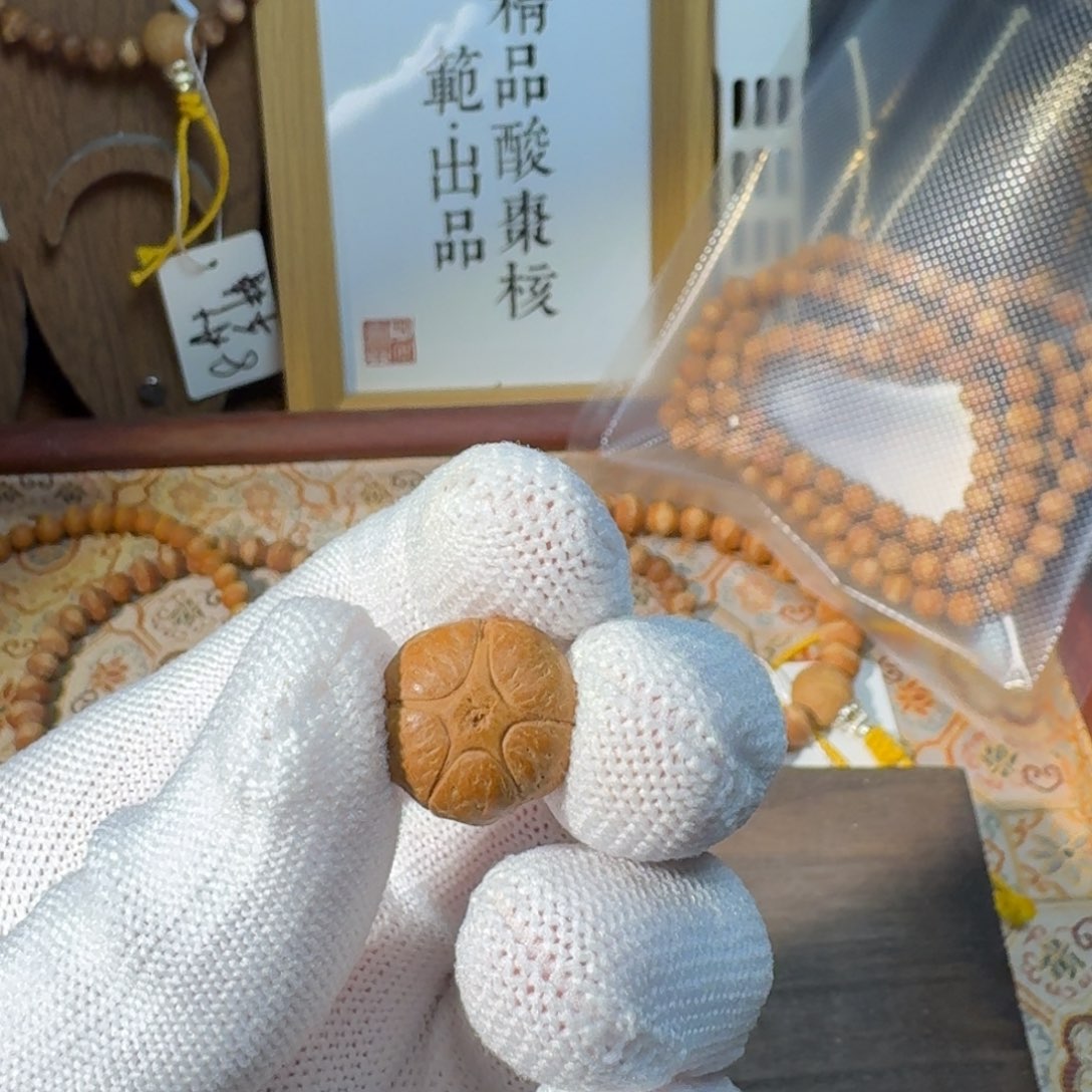 峰***岚银S925酸枣核凤眼五星