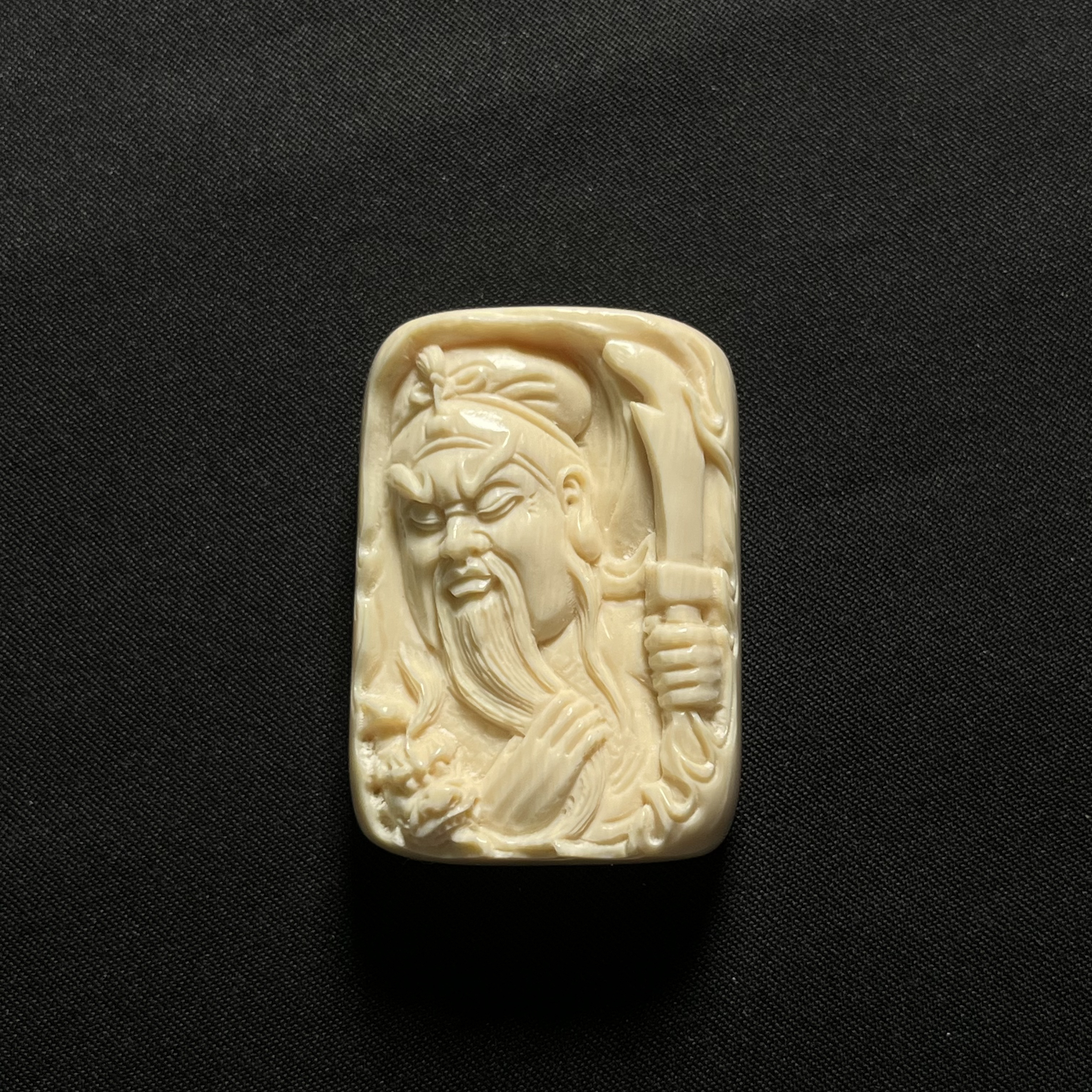 DY80 关公 只做天然猛犸牙