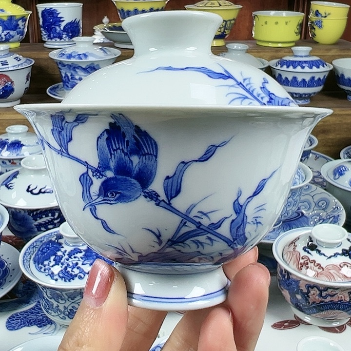 【闪购商品】你****！景德镇陶瓷研究所研究