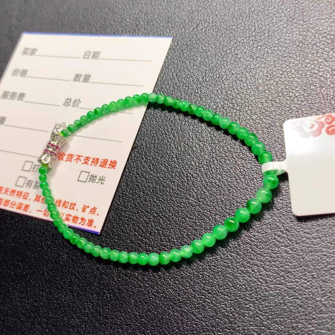 翡翠颈饰未镶嵌手串