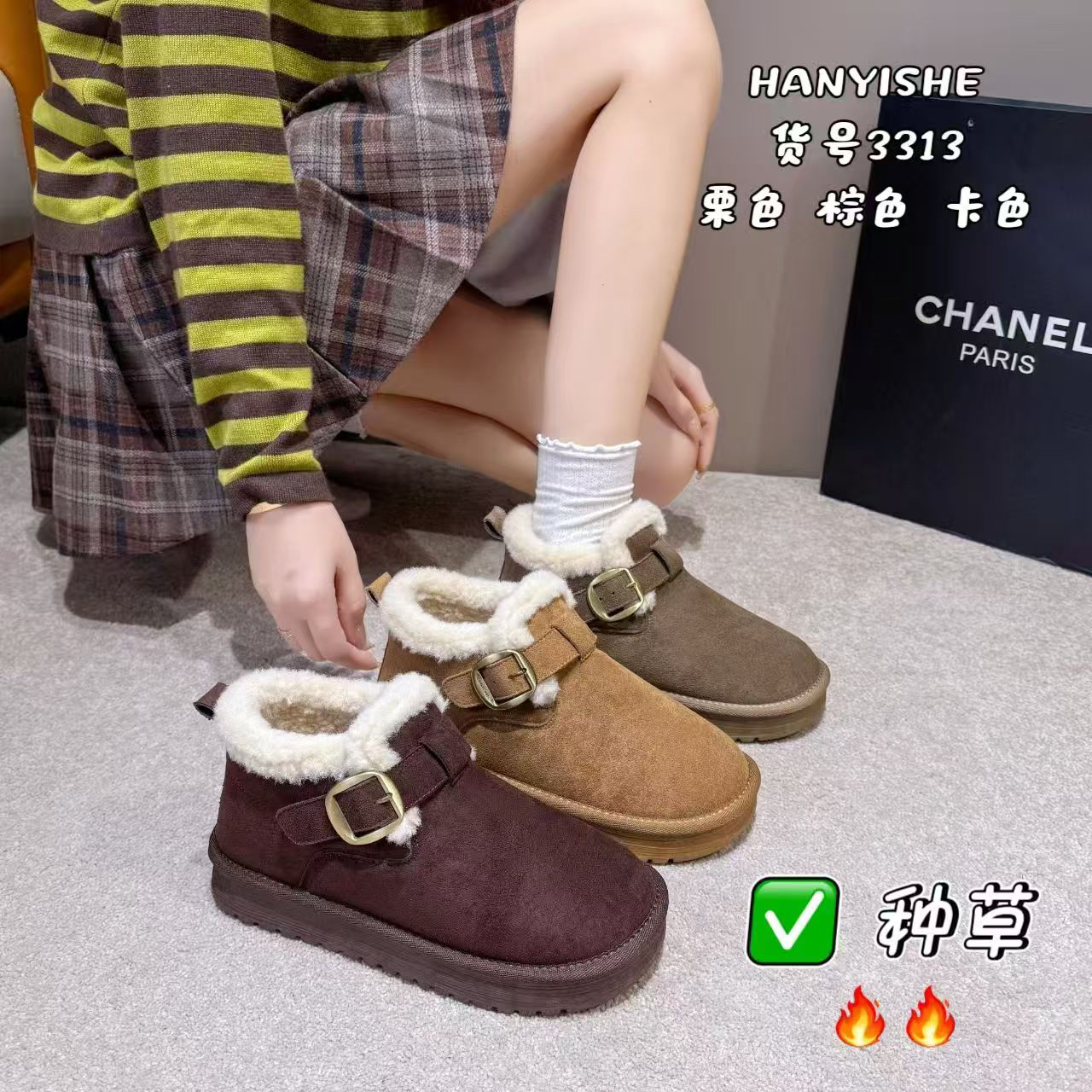 新款低帮勃肯鞋加棉加厚