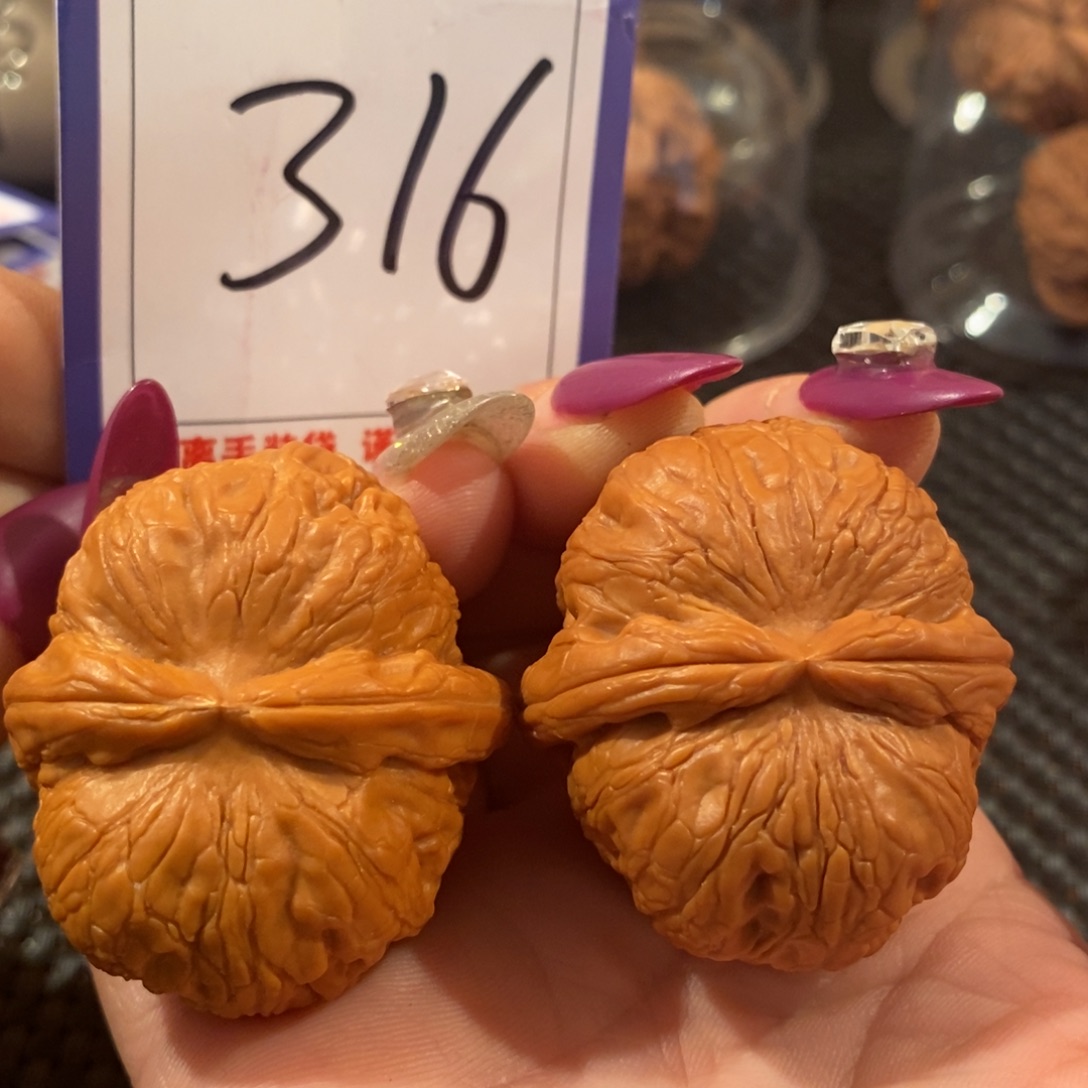 吊坠文玩核桃316元宝全品43尺