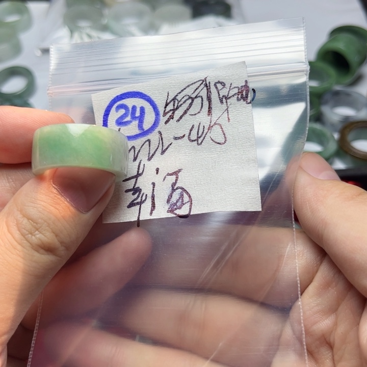 定制翡翠未镶嵌幸***轮