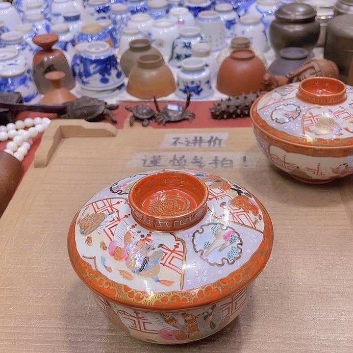 我们都是好孩子啊呜呜