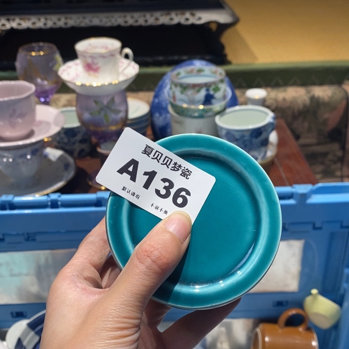 小***周哈哈哈哈哈哈哈哈