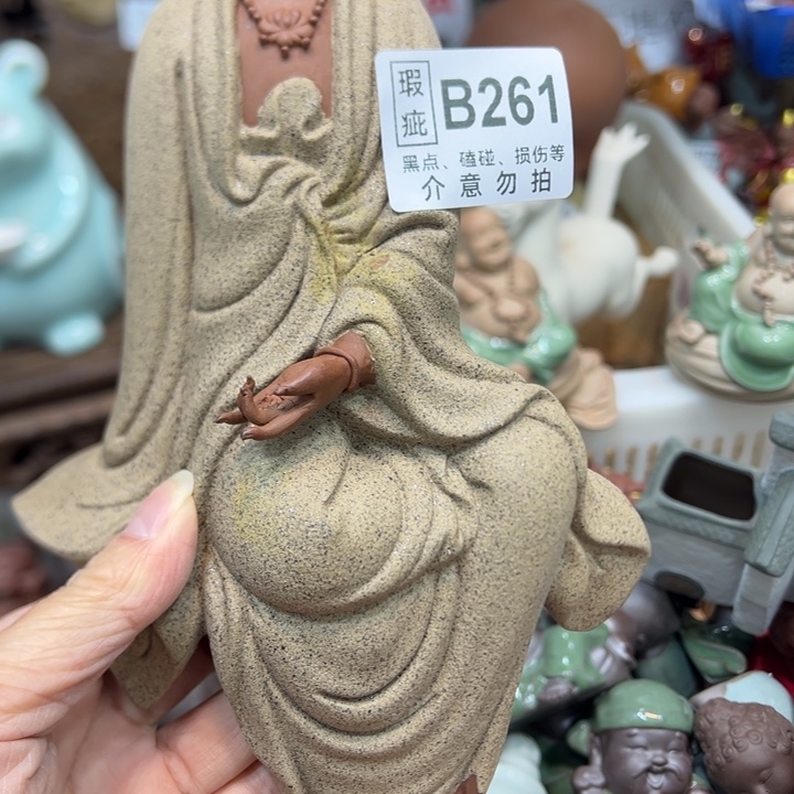 6***院茶宠紫砂紫砂25888888888