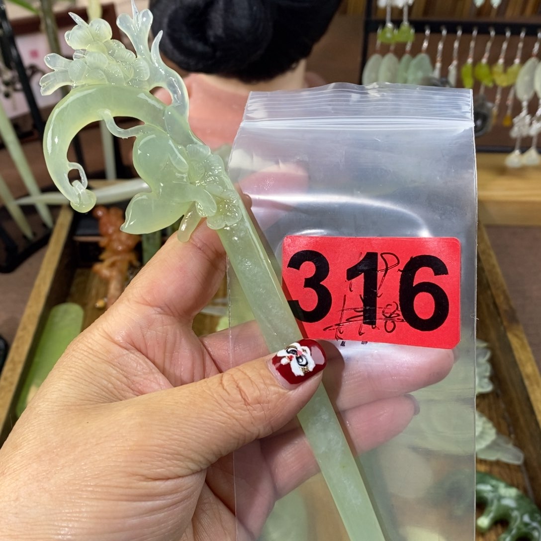 蛇纹石玉玉簪合金哆****梦