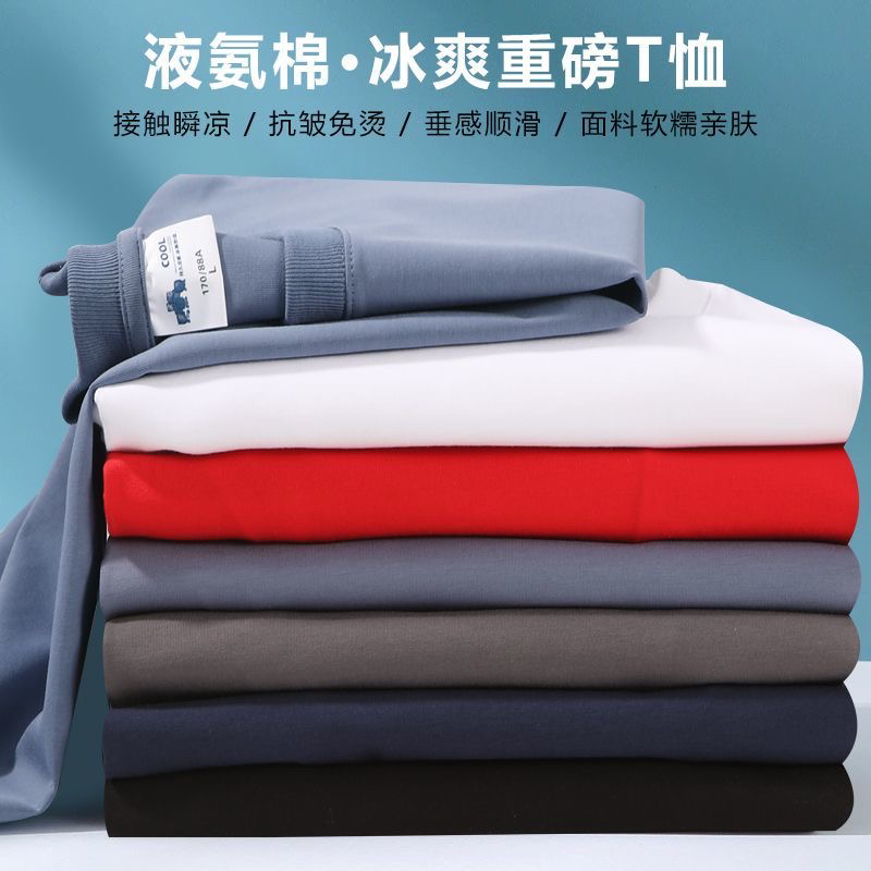 纯色圆领磨毛商务休闲短袖T恤宽松修身垂感速干韩版衬衫上衣