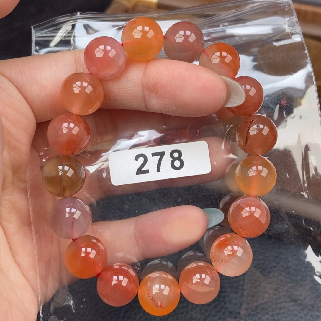 南红玛瑙未镶嵌手链卡11.7