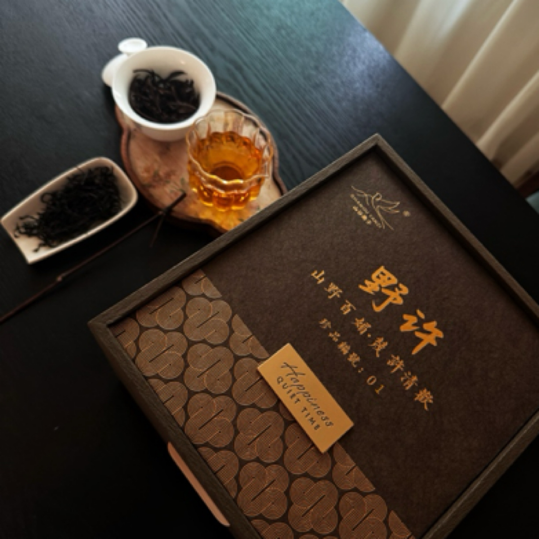 山谷燕子-野许（荒野红茶）武夷山 茶奢礼盒 限40盒