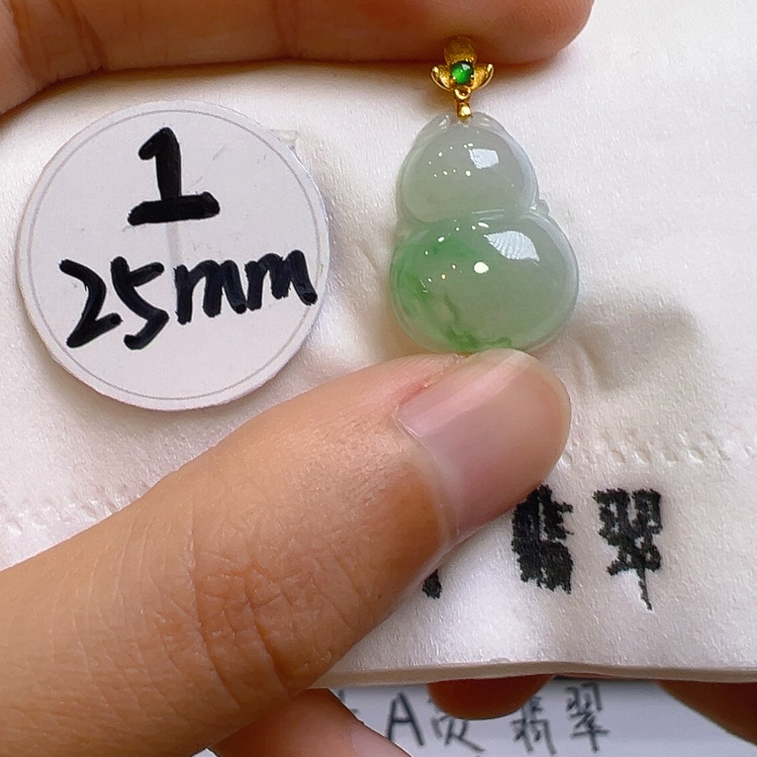 翡翠吊坠(不含链)18K金镶嵌翡翠