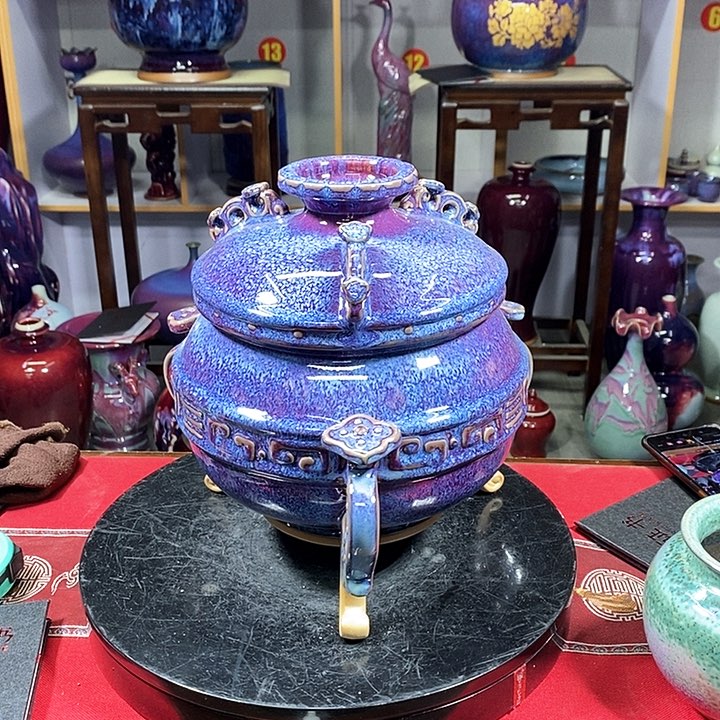 瓶中国神垕精品钧瓷