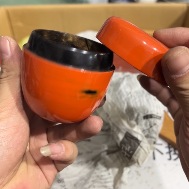 聚鑫源杂货铺子店