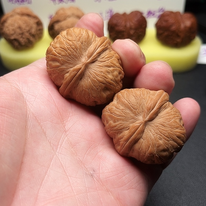 楚***帆文玩核桃吊坠41精品元宝