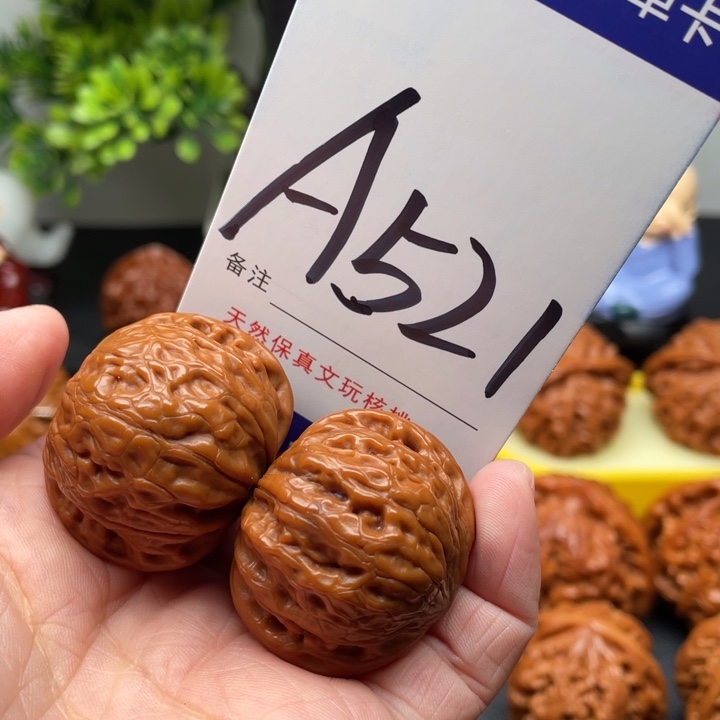 桃核把件文玩核桃铁锤35