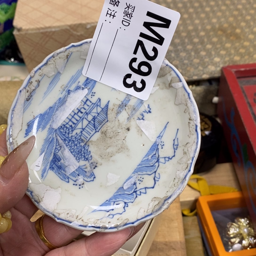 瓷瓷瓷瓷瓷瓷瓷瓷瓷