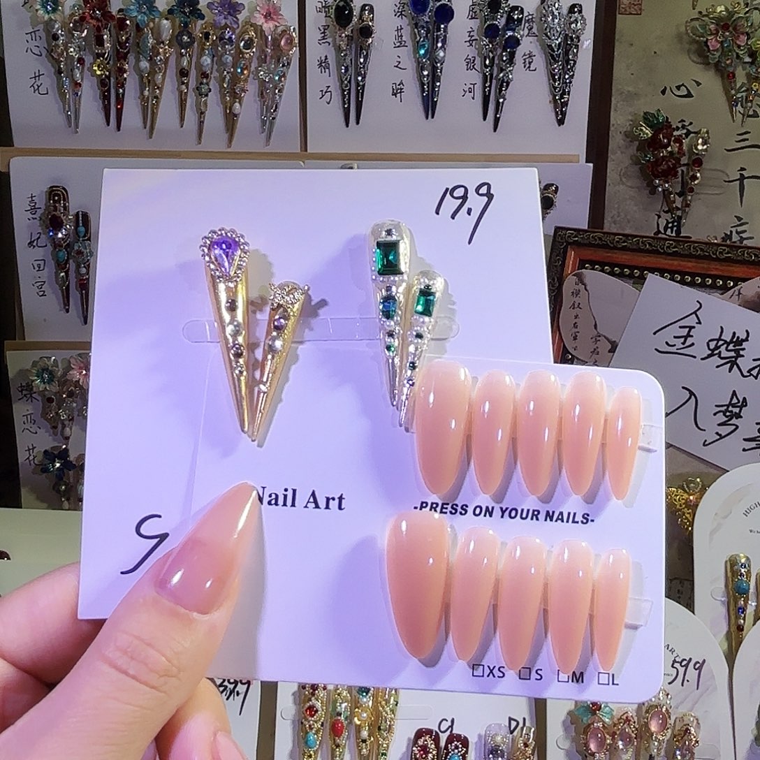 穿戴甲轻奢重工护甲S码